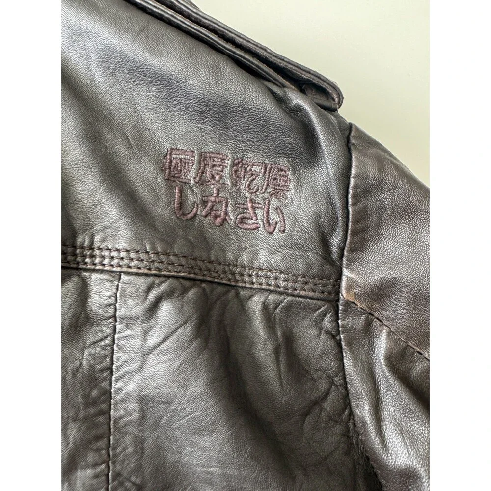 Superdry Men's Black Leather Brad Moto Logo Bomber Jacket Size Large
